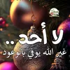 user3781815427232