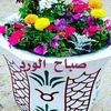 5555abdallh