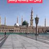 nurulsolihahsoleha