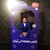adnanrafiueq905