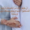 umrada2