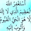afnancadey325