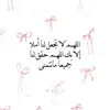 heba39335