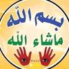 sakr8888888