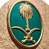 shaden_a7
