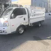 zeyadhawlere