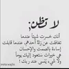 sousoumanar_