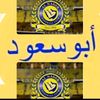 bosaud50