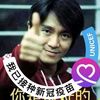 chenghoe8