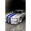 julianpillay12