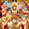 onepiecevsluffi