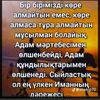 agsagsags89