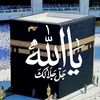 Islamic.account 4455
