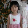 truc_yoiyoii
