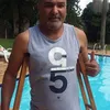 nenecarvalho665