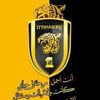 faisal__315