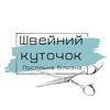moskalenko_nadi_