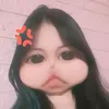 sdfj_serain