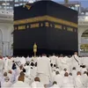 mimakkah