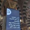 miloud.gheddab