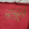 affendy_ismail