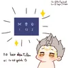 iam..bin