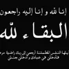 user2909436817856