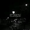 user9944514250881mohamed