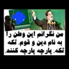 shekeb210
