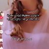 sawsan.arori