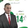 noureddinerazali
