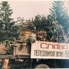 victor.vasilev76