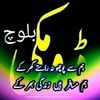 umarfarooqbaloc55