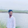 Nil Akash