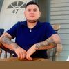 wilmerlopez40750