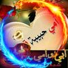 nezar838