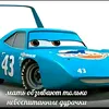 ebalayh228