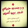omaralsaeed7