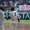 yasaikiraida