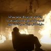 mahmoud20.8.2006