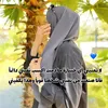 falahb1