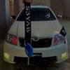 s3yab