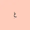 yvy_10