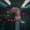 vaporbeg