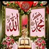 allah_muhamet_
