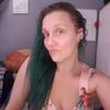 stonerbeannina