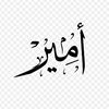khai_amir