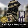 𓅁𓂋 ⲙⲁⲣⲁⲩⲁⲛ🇪🇬مروان ✌𓏲𓄿𓈖