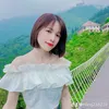 hang239_238