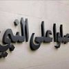dy9zijfmcc5